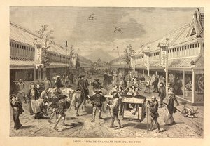 Nouvelle géographie universelle